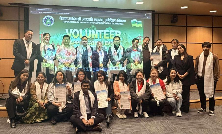 स्वयंसेवकहरुको योगदानको कदर गर्दै फिप्ना भोलेन्टियर  अप्रिशिएसन  २०२५ सम्पन्न